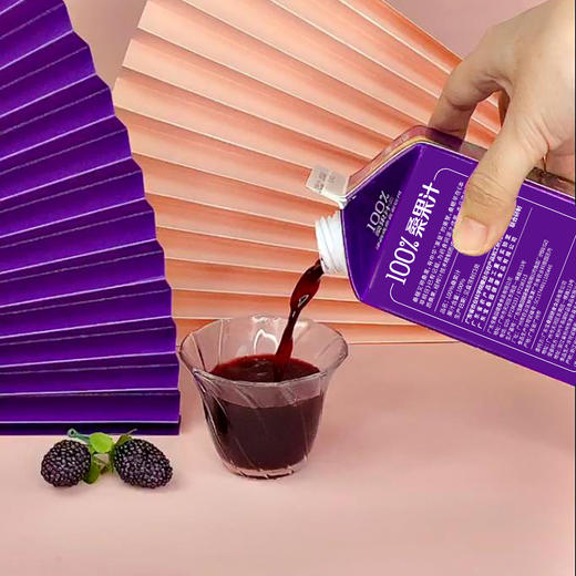 宝桑园 100%桑葚汁  468ml*12盒/箱 商品图6