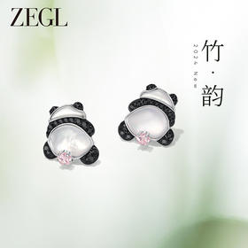 ZEGL设计师竹韵系列小熊猫耳环女2024新款爆款耳钉可爱银针耳饰品