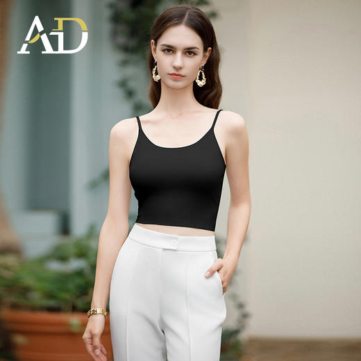 AD优雅时尚冰丝吊带背心女内搭夏季新款2024无痕美背U型打底上衣 商品图7