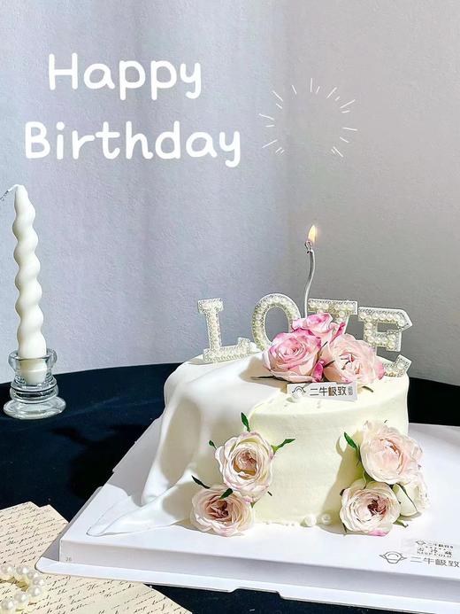 四季与你 商品图2