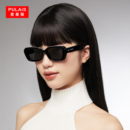 普莱斯新款太阳镜PBS24001A 率性前卫窄框 优质板材镜框 TAC偏光镜片 修颜宽边镜腿 男女同款 四色可选 商品图2