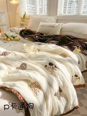 春秋一体被 P卡通狗，毛巾被