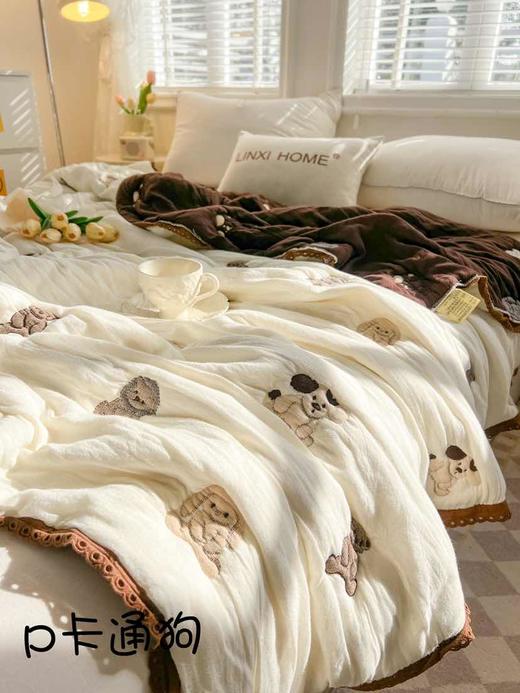 春秋一体被 P卡通狗，毛巾被 商品图0