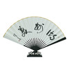 羽诗制造出品 尽扇尽美张戈老师书法古风汉服旗袍折扇 商品缩略图3