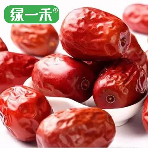 【绿一禾】狗头枣礼盒1000g 商品图1