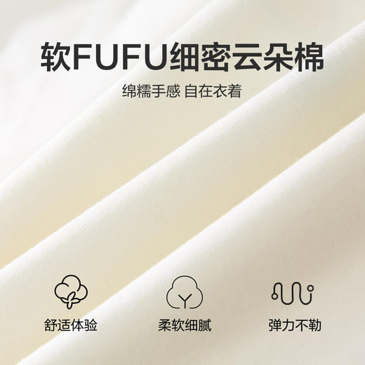 笛莎Deesha T恤2024夏季新款时尚短袖T恤 商品图3