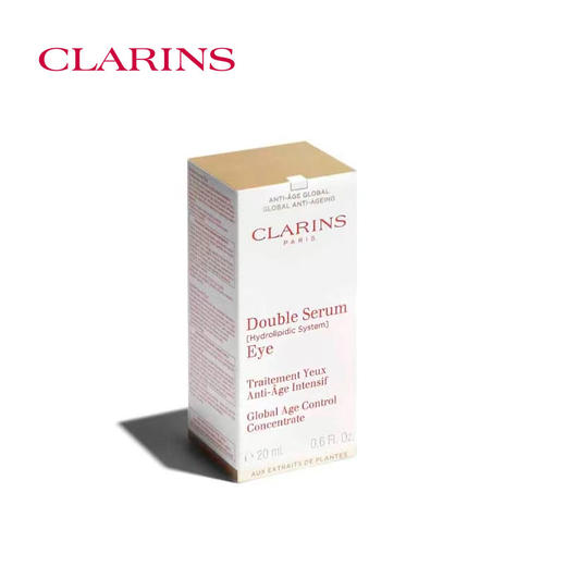 娇韵诗双萃焕活眼部精华眼霜20ml 商品图1