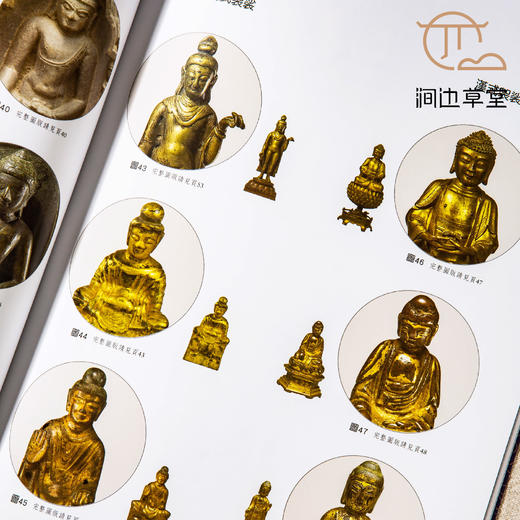 【绝版好书】《佛陀的故事-亚洲佛像之美特展》大16开67页，台故宫博物院出版 商品图6