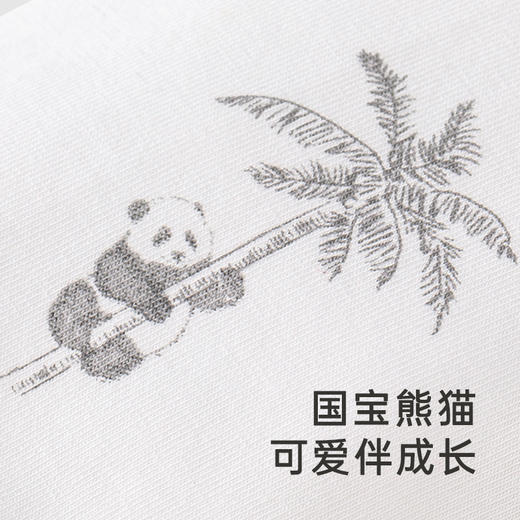 【商场同款】英氏熊猫氧感系列婴幼儿连体衣春装新款爬服 商品图4