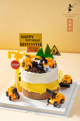 挖掘机 | 沙拉拉的厨房