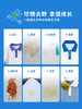 【活氧去污】水卫仕seaways校服净340g 商品缩略图4