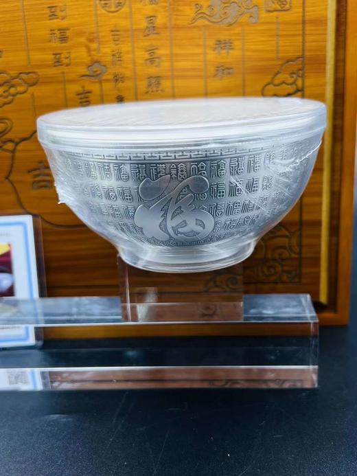 百福银碗银筷子银勺子 银餐具三件套  200克999银 图案随机 瑕疵 商品图2