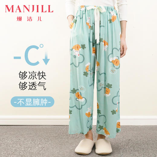 【商场同款】熳洁儿 夏季人棉印花单裤百搭显瘦阔腿裤升级版带口袋花花裤24203020/24203021 商品图2