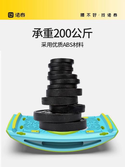 【春季限时活动】诺泰女家用静音减肥神器原地登山脚踏机运动健身器材小型瘦腿机 商品图3