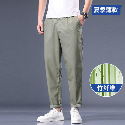 【竹纤维】【新款DYG】大依优型大码松紧腰休闲裤直筒长裤男舒适弹力休闲简约百搭加肥加大男装夏季薄款 商品图0