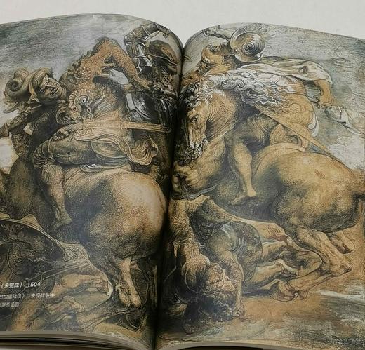 蒋勋谈艺术四种（轻阅随行版）：《蒋勋谈达芬奇》《蒋勋谈米开朗基罗》《蒋勋谈莫奈》《蒋勋谈高更》，小32开，平装，蒋勋著，江苏凤凰文艺出版社2022年9月第4次印刷，四册总定价：196元，售价68元。 商品图9