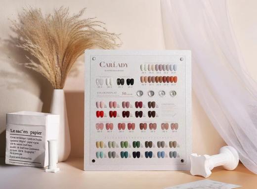 卡兰蒂50色套装13克（配送：色版/底胶/封层） 商品图0