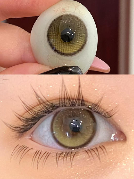 『日抛中直径』WOOLILENS-财神爷-14.2mm 【日抛 0-800度 无525/575 】 商品图1