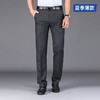 【Q】【夏季薄款】【新款DYG】大依优型大码商务休闲裤直筒长裤男舒适弹力休闲简约百搭加肥加大男装西裤 商品缩略图6