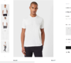 阿妈尼同款奢级水柔棉签名系列短袖T恤 商品缩略图2