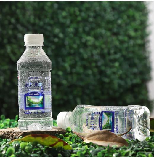 ❄️无糖无气0脂0卡【牧醇味优原味苏打水】1.ph值7.0-7.8 国家标准 💜2.无糖无汽零脂肪 带来一整天的清爽 💐3.有多种微量元素成分 运动后喝苏打水是很不错的选择 🍂 商品图2