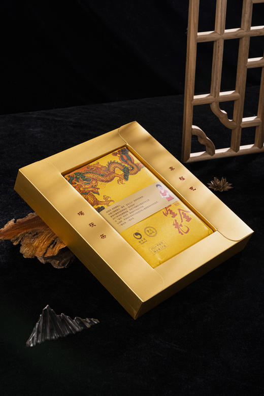 金花姑姑*龙吟金花 1千克 龙年生肖茶 纪念茶 商品图3