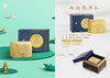 贡牌西湖龙井茶 龙王纸包礼盒 龙王精品/龙王特级 商品缩略图0