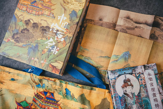 《中国绘画全书》173位艺术家，316幅传世名作，1936幅高清全彩插图，完整展现1600年传统中国绘画史 丄 商品图2