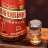 【原国营酒厂 50年老酒盘调 醇厚回香】永恒·庆典50酱香型53%vol 500ml*6瓶 商品缩略图8