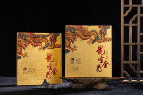 金花姑姑*龙吟金花 1千克 龙年生肖茶 纪念茶