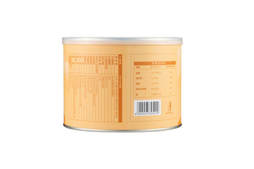 八马茶业 | 原味花生酥糖口香酥回味甜甜而不腻125g 商品图5