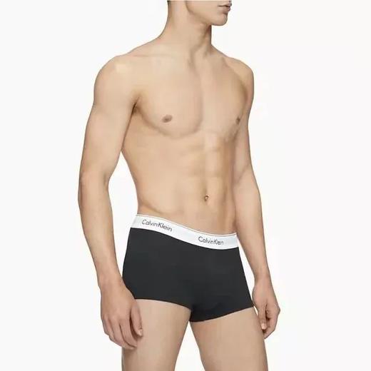 C家三条装男士莫代尔棉透气平角内裤 商品图1