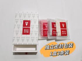 【裤头乐抑菌内裤】60s莫代尔面料，每条独立密封包装干净卫生，清爽透气，贴身柔软细腻清爽