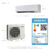【国补15%】三菱电机 WX系列 新1级能效WIFI智能控制 全域慧眼Plus 变频冷暖空调挂机 2匹 一级能效 MSZ-WX18VFK/WX20VFK/WX25VFK 商品缩略图6