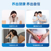 女性卵巢功能优选】DHEA+还原型辅酶Q10 觉厉 商品缩略图2