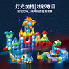 【开启创意之门 锻炼认知能力 】帝格儿童磁力积木方块立体几何大颗粒男女孩儿童拼装益智玩具生日礼物 商品缩略图2