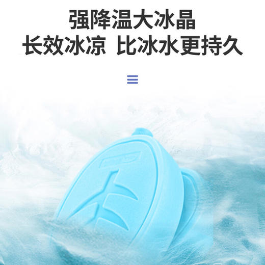 [新品]先锋空调扇家用可移动冷风扇强效降温卧室宿舍用水冷塔扇立式远程遥控 DKT-L7AR 遥控冷风扇L7AR 商品图2