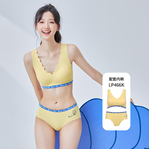 都市丽人Vbra内衣花瓣领口内衣女泳布文胸无尺码3/4杯薄款无钢圈无排扣LB466K 商品图1