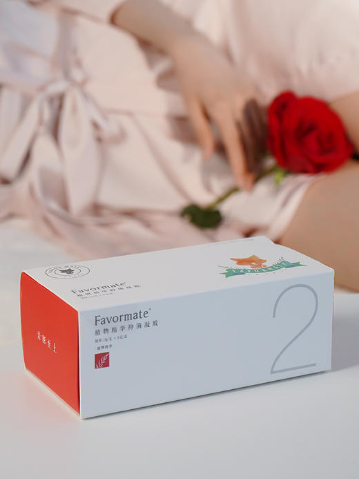 宠小妹FavorMate【2号养护凝胶】人参凝胶私密护理保养菌群平衡去味抑菌清爽健康 商品图4