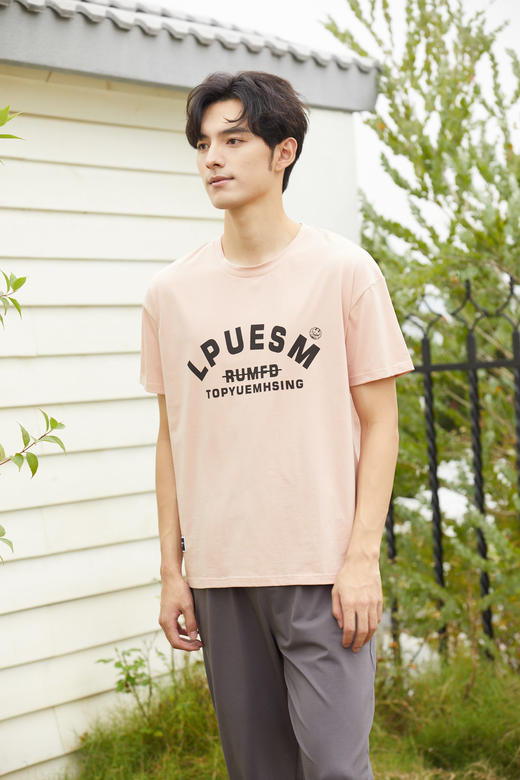 【79元限时秒杀】【秀黛】男圆领休闲短袖套装男士夏季家居服睡衣L2550014T【门店同款】【如遇缺货自动退款，介意勿拍】 商品图2