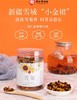 【折起】【超市】同仁堂雪菊50g 商品缩略图2