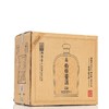 钓标酱酒F15 500ML*2瓶 商品缩略图5