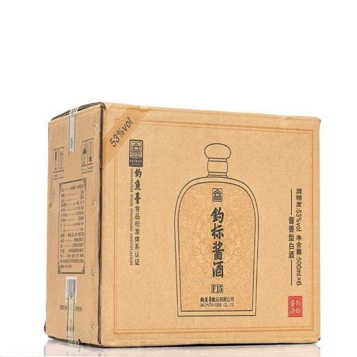 钓标酱酒F15 500ML*2瓶 商品图5