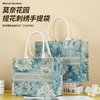 莫奈花园提花油画DIY托特包购物袋手提袋女生小清新麻布袋子定制 商品缩略图0