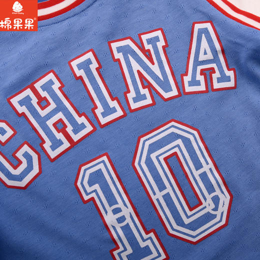 棉果果夏季新品男童莫代尔短袖T恤M212140424262 商品图2