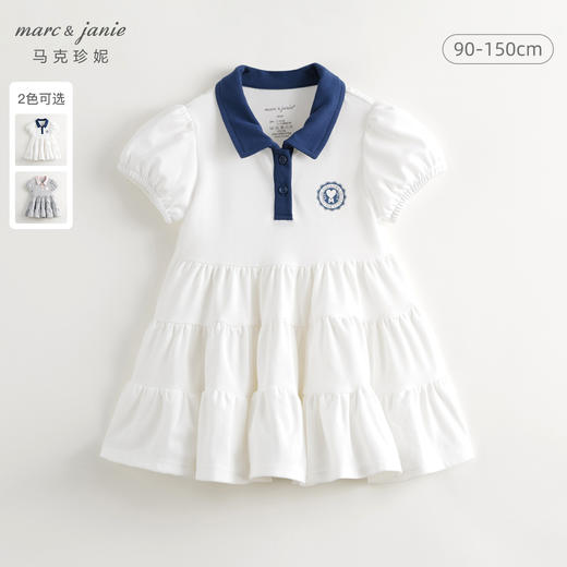 [凉感快干]马克珍妮女童活力校园运动连衣裙Polo领裙子夏装240666 商品图0
