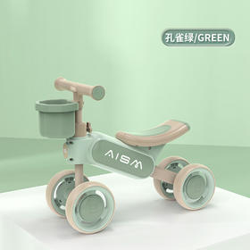 AIrud(艾瑞迪） airud儿童滑行车911-2  马卡龙绿色