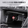 迈未 升级智能通风坐垫 三档风力 透气网布 标配12V点烟器 商品缩略图4