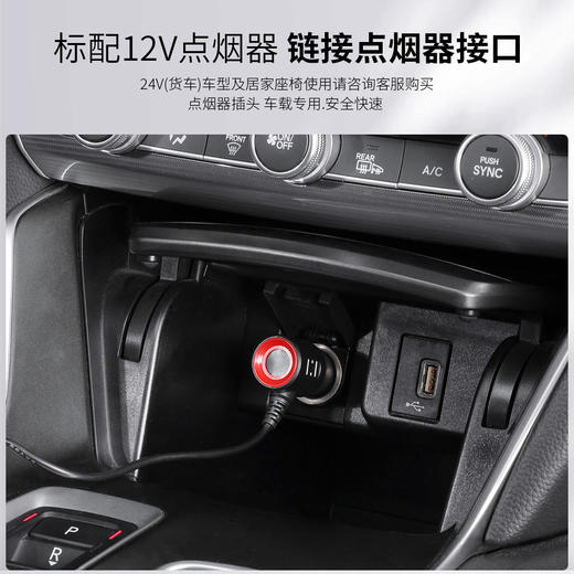 迈未 升级智能通风坐垫 三档风力 透气网布 标配12V点烟器 商品图4