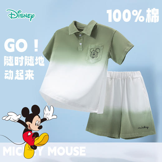 迪士尼经典米奇24夏季男女短袖套装凉感渐变色清爽出游休闲两件套ZD2DT028
 商品图3